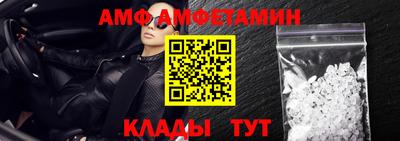 бутик Бузулук