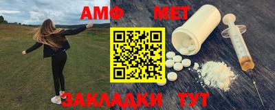 MDMA Будённовск