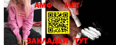 MDMA Будённовск