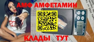 MDMA Premium VHQ Донецк