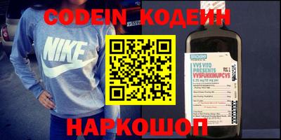 MDMA Будённовск