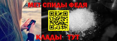 MDMA Premium VHQ Донецк