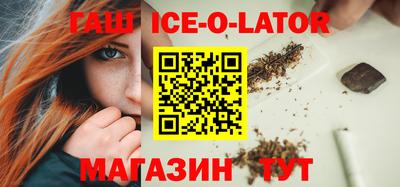 PSILOCYBIN Дубна