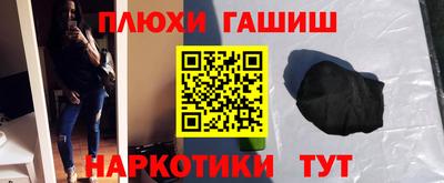 бутик Бузулук