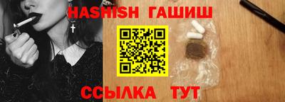 кокаин премиум Донской