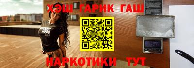 кокаин премиум Донской