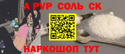 MDMA Premium VHQ Донецк