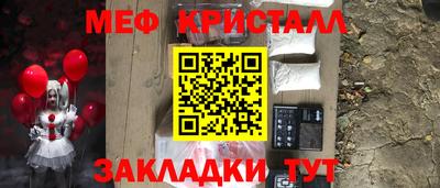 кокаин премиум Донской