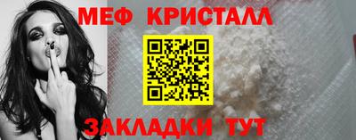 кокаин Канаш