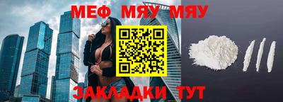 MDMA Premium VHQ Донецк