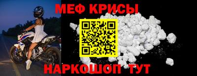apvp Камышлов