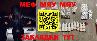 кокаин премиум Донской