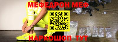 MDMA Premium VHQ Донецк