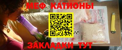 MDMA Premium VHQ Донецк