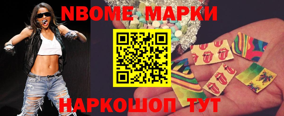 Лсд 25 экстази  Кировск  LSD-25 экстази ecstasy  ЛСД экстази ecstasy 