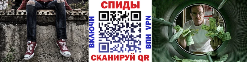 kraken ONION Кировск Метамфетамин пудра закладка