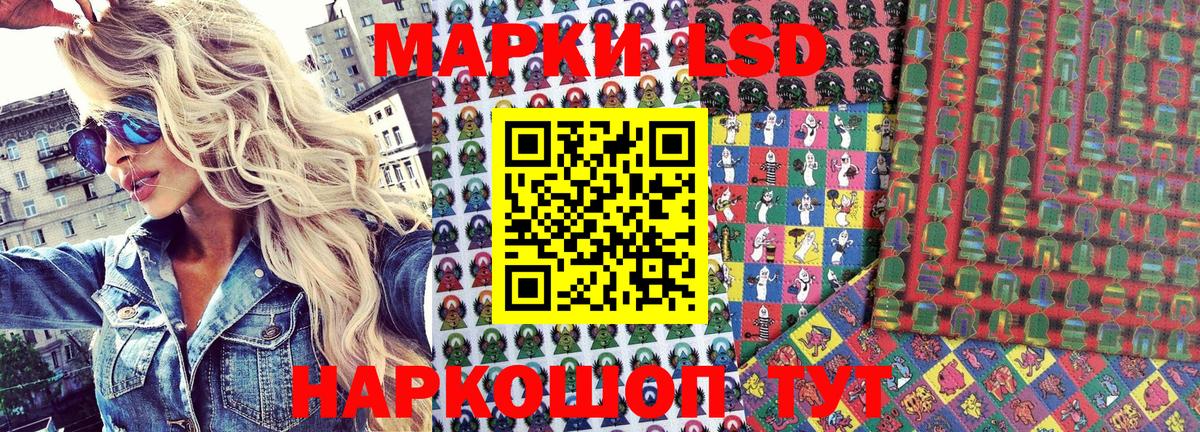 Cocaine  ЭКСТАЗИ  Вход с VPN  Кировск  Каннабис  ГАШИШ  Меф  