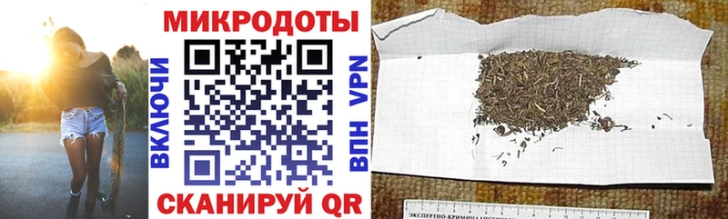 Псилоцибиновые грибы Magic Shrooms  Кировск 