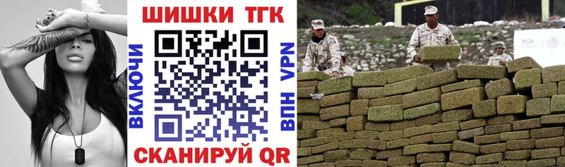 Марихуана VHQ  mega как зайти  Кировск 