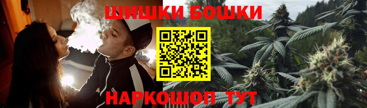 Марихуана VHQ Кировск